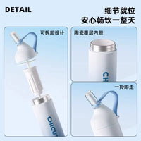 Kids' 780ML Double-Drink Insulated Water Bottle with Straw for School & Outdoor Activities