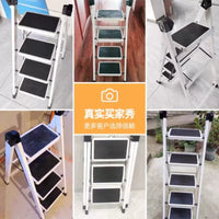 Folding Household Ladder, Thickened Multi-functional A-Frame Step Stool, Indoor Climbing Ladder, Flower Stand, Anti-slip