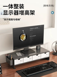Monitor Stand Riser with Storage Drawer for Desk Organization