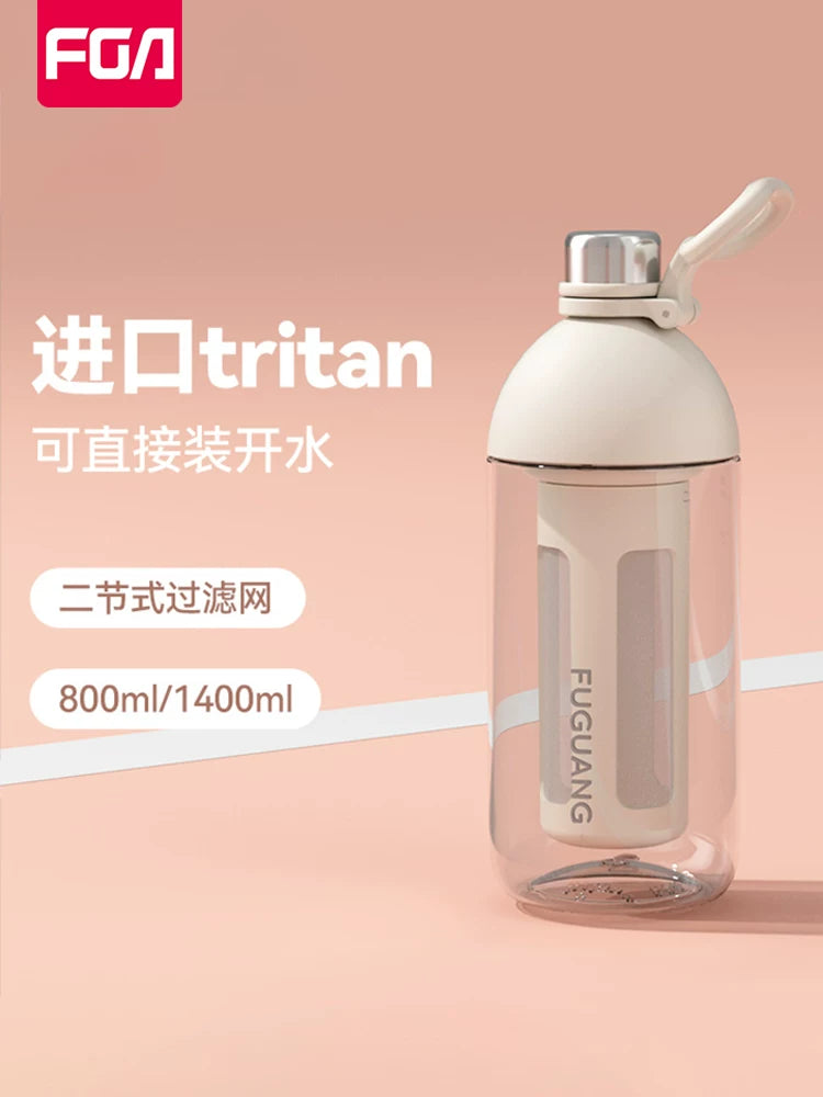 Fuguang Tritan Sports Water Bottle with Filter, Large Capacity Portable Outdoor Hydration for Men and Women