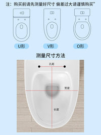 Thickened Foam Toilet Seat Cushion Universal Soft Silicone Rubber Toilet Lid Pad