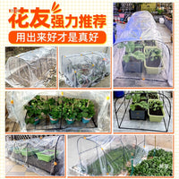 Mini Greenhouse for Outdoor Plants and Vegetables, Portable Walk-in Garden Hot House with Cover