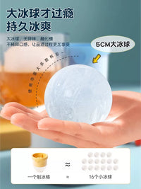 Food Grade Silicone Sphere Ice Ball Maker Mold for Whiskey and Cocktails, Large Round Ice Cube Tray