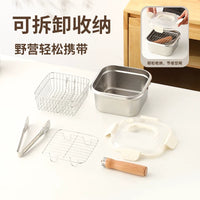 Stainless Steel Deep Fryer Pot with Basket, Portable Multi-functional for Home & Outdoor Cooking, Induction Compatible