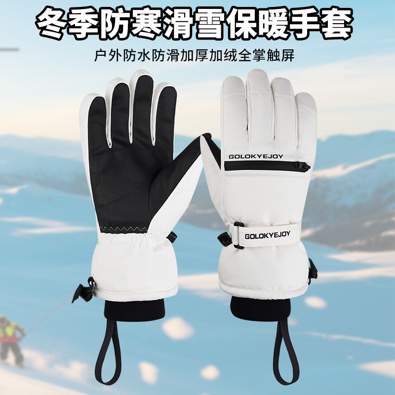 Unisex Winter Ski Gloves with Touchscreen, Thermal Fleece Lining, Waterproof, Windproof for Outdoor Cycling