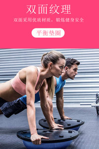 Half Balance Ball Trainer for Yoga and Fitness, Stability Workout Dome with Resistance Bands