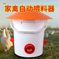 Automatic Rainproof Poultry Feeder for Chickens, Ducks, Geese - Hands-Free Feeding Trough