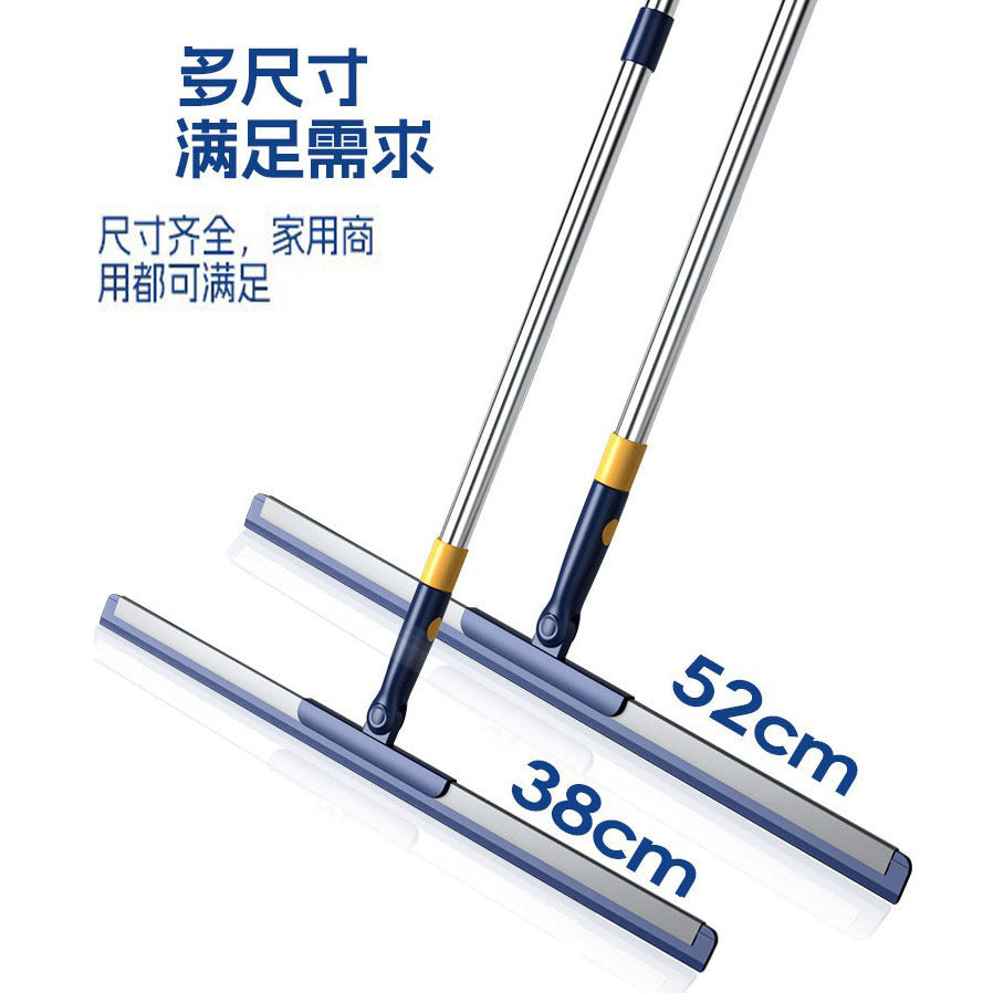 Floor Squeegee Scraper for Cleaning, Glass Wiper, Household Cleaning Tool, Magic Broom