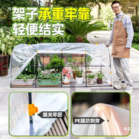 Mini Greenhouse for Outdoor Plants and Vegetables, Portable Walk-in Garden Hot House with Cover