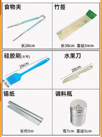BBQ Grill Tool Set for Outdoor Cooking and Camping
