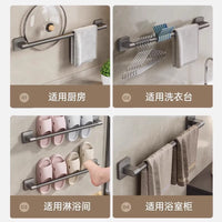 Wall-Mounted No-Drill Slipper Rack for Bathroom