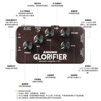 AMUMU GLORIFIER Acoustic Guitar Preamp DI Box for Folk Instruments, Low Noise, High Clarity