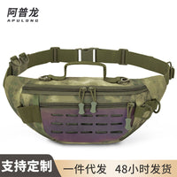 Multifunctional Laser Reflective Waist Pack for Outdoor Sports Cycling Fishing
