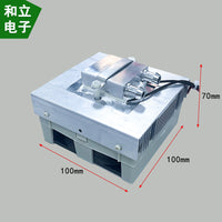 DIY 12V Semiconductor Water Chiller for 5-10L Small Fish Tanks