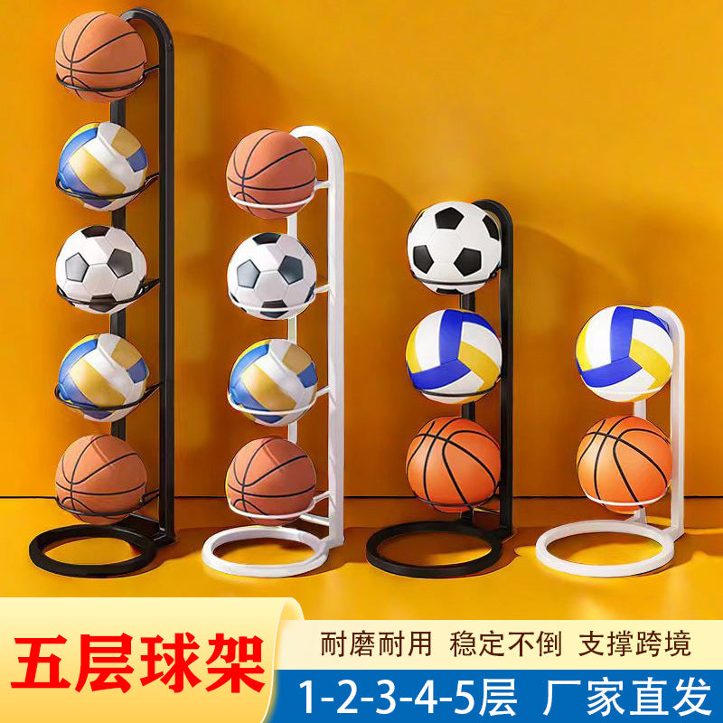 Multi-Layer Round Base Iron Art Basketball Storage Rack