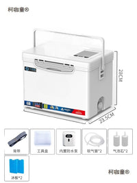 Portable Fishing Live Bait Box with Aeration Pump - 18/26 Liter Capacity for Fish and Shrimp