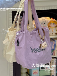 Large Capacity Canvas Tote Bag with Drawstring Closure for Women, Lightweight and Relaxed Style