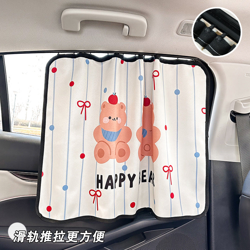 Car Window Sun Shade with Cartoon Design, UV Protection and Heat Insulation, Track-Mounted for Vehicle Interior