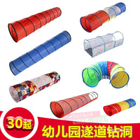 Kids Pop-Up Play Tunnel for Indoor Outdoor Sensory Training and Early Education