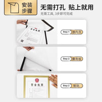 Magnetic Display Frame A4 A3 A5 for Business License Certificate Photo Picture Wall Mount