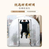 Portable Greenhouse for Garden and Patio, Waterproof Plant Shelter with UV Protection