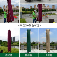 Outdoor Patio Umbrella Canopy Replacement Cover for Roman Umbrella, Sun Umbrella, Marble Water-Filled Plastic Base Umbrella