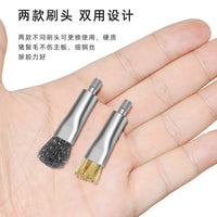 Industrial Hard Bristle Cleaning Brush for CPU Motherboard Chip IC Pad Rust Removal