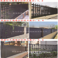 Aluminum Alloy Privacy Fence Panel for Outdoor Garden Villa - New Chinese Style