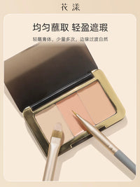 Flower Bridge L113 Tongue-Shaped Concealer Brush for Dark Circles and Tear Troughs