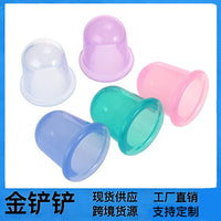 Silicone Vacuum Cupping Set for Body Massage and Health Care