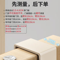 Over-the-Door Hook Rack for Clothes and Storage, No-Drill Installation