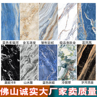 Luxury Dark Patterned Porcelain Floor and Wall Tile for Villas and Commercial Spaces