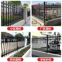 Wrought Iron Garden Fence Panel Outdoor Villa Balcony Railing