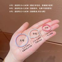 Kids' High-Elastic Hair Ties, Durable Ponytail Holders for Girls, Gentle on Hair