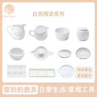 Montessori Ceramic Dish Set for Practical Life Activities - Educational Preschool Toy