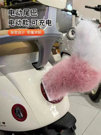 Remote Control Plush Animal Tail for Car or Electric Vehicle Decoration, Cosplay Accessory