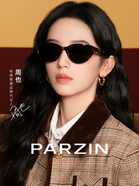 PARZIN PZ7798 Women's Retro Cat Eye Sunglasses