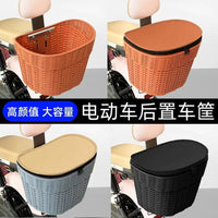 Electric Bicycle Rear Basket with Backrest for Groceries and Storage