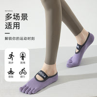 Five-Toe Yoga Pilates Socks with Non-Slip Grips for Women, Anti-Pilling Cotton