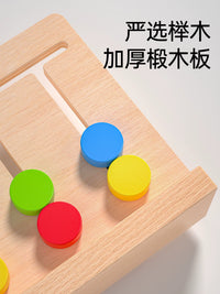 Four-Color Logic Game Board for Kids - Montessori Early Education Toy