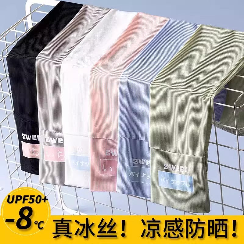 UV Protection Cooling Arm Sleeves for Outdoor Activities