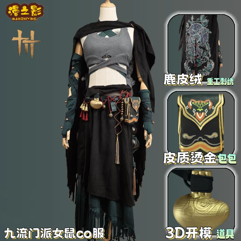 Yan Yun Sixteen Sounds Nine-Flow Sect Female Cosplay Costume Ancient Style Wuxia Outfit