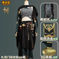 Yan Yun Sixteen Sounds Nine-Flow Sect Female Cosplay Costume Ancient Style Wuxia Outfit