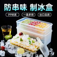 Stackable Ice Cube Trays with Lid and Storage Bin, Food-Grade Silicone Ice Maker Mold for Freezer