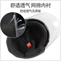 Dual Visor Motorcycle Helmet for Electric Bikes and Scooters, 3C Certified