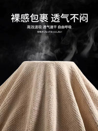 Japanese Style Bath Towel Set for Couples - Absorbent Cotton Bath Sheet, Hair Drying Cap, and Hand Towel