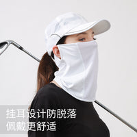 Unisex UV Protection Neck Gaiter for Outdoor Sports, Breathable Ice Silk Sunscreen Face Mask for Cycling & Golf