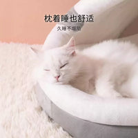 Semi-Enclosed Cat Bed with Soft Cushion for All Seasons