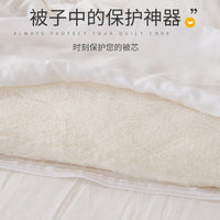 100% Cotton Duvet Cover for Comforters and Quilts, Soft Breathable Quilt Insert Protector