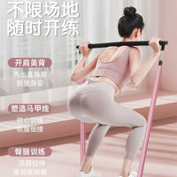 Home Fitness Yoga Pilates Resistance Band Set with Bar for Strength Training and Body Shaping